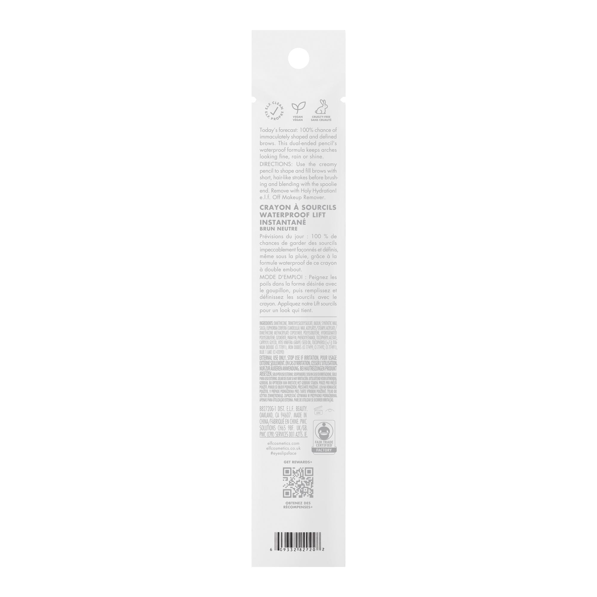 e.l.f. Instant Lift Waterproof Brow Pencil, Neutral Brown, 0.008oz