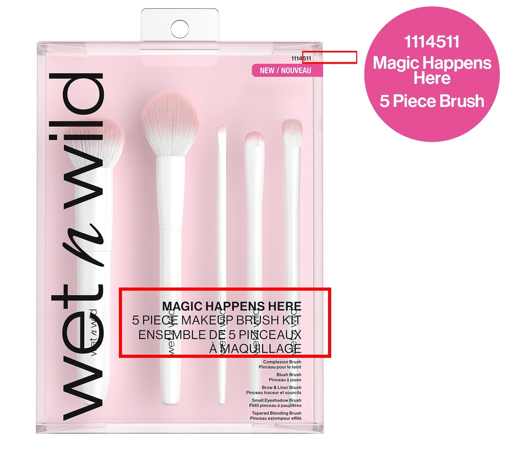Wet n Wild Essential 5 Piece Makeup Brush Set