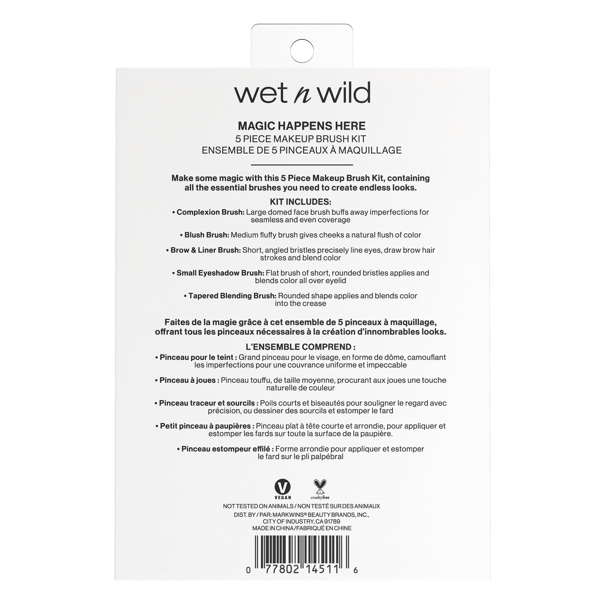 Wet n Wild Essential 5 Piece Makeup Brush Set