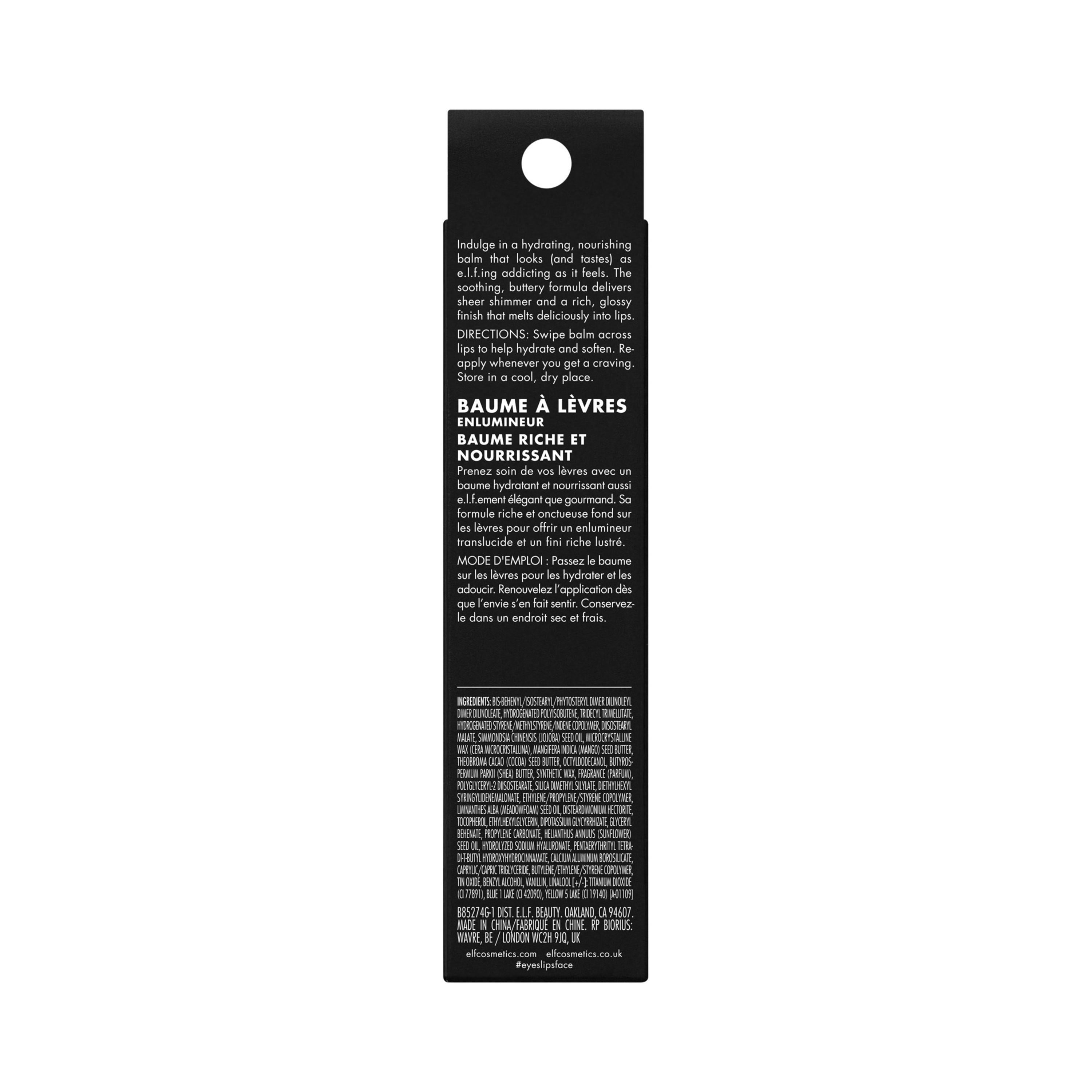 e.l.f. Glow Reviver Melting Lip Balm, Blue Raspberry, 0.52oz
