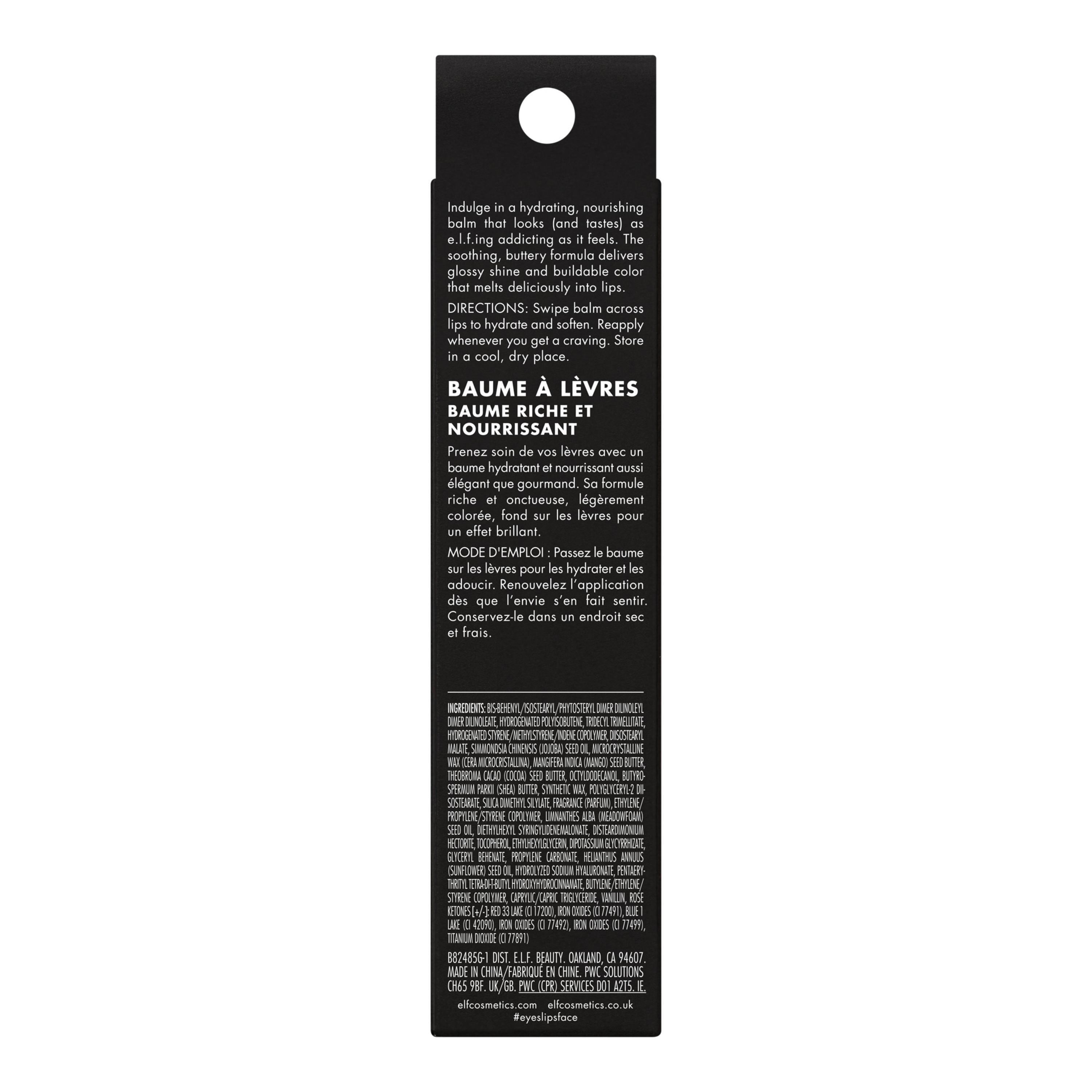 e.l.f. Glow Reviver Melting Lip Balm, Blackberry Sorbet, 0.52 oz