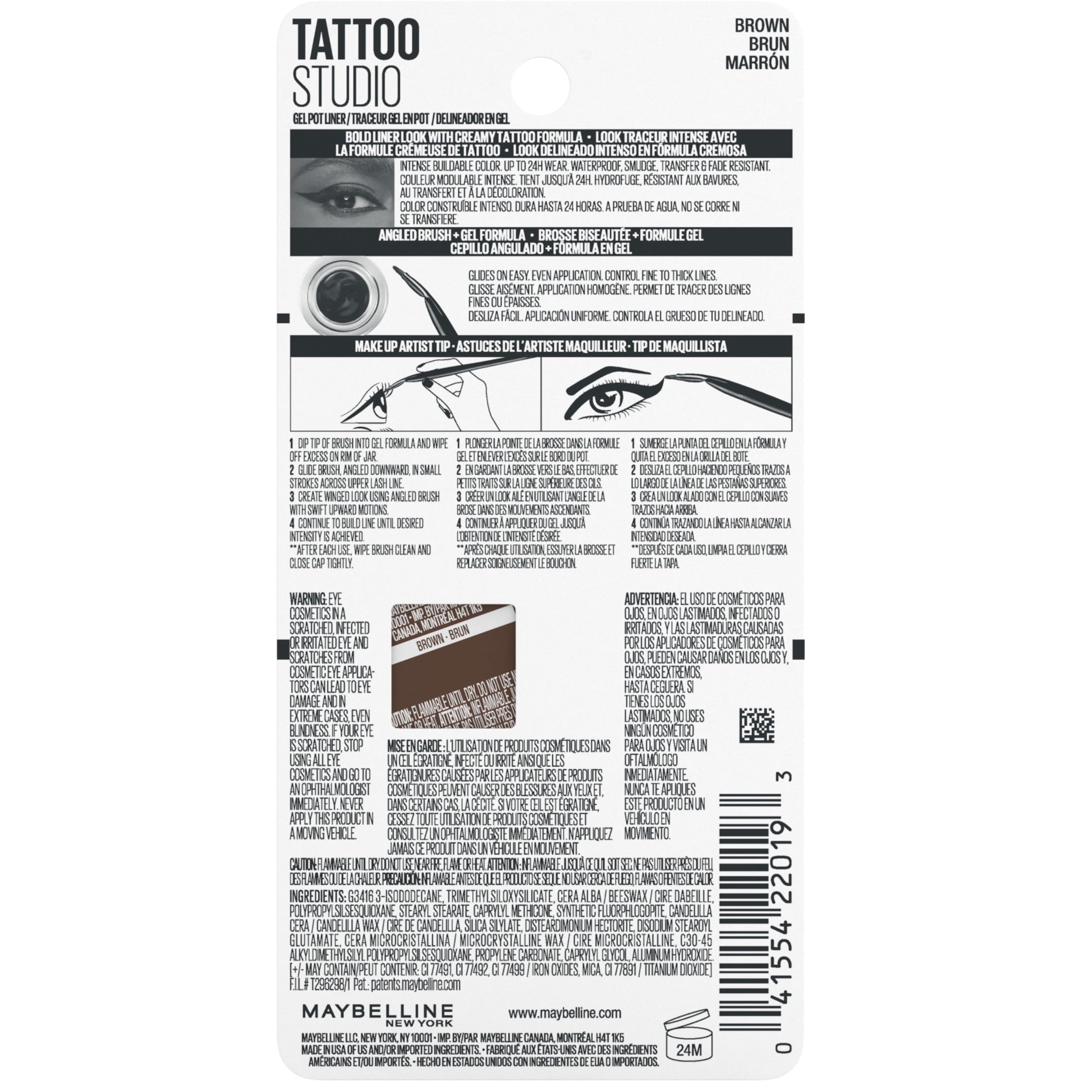 Maybelline EyeStudio Lasting Drama Gel Liner, Brown