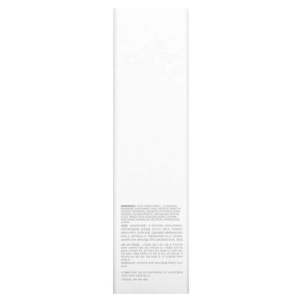 MISSHA Time Revolution The First Treatment Essence RX (4th Gen) 150ml
